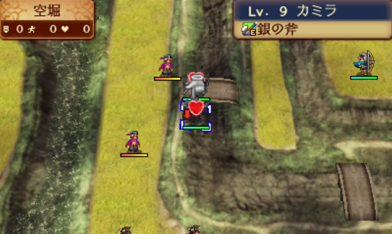 Illustration for article titled Adventures in Fire Emblem Breeding